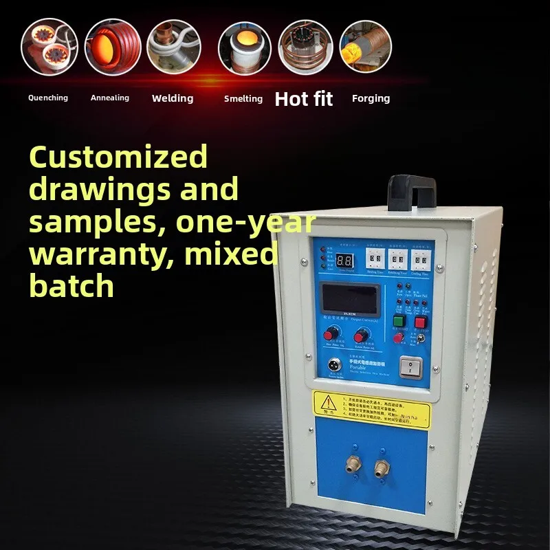 Induction Heating Machine 35KW High Frequency Smelting Welding Quenching Heat Treatment Equipment In Stock