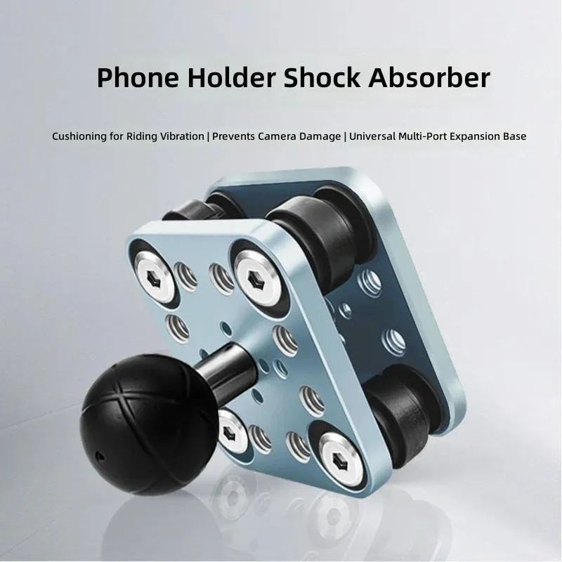 for Motorcycle Phone Mount Shock Absorption Module Anti Shake Porous Expansion Ball Head 180 Degree Adjustable