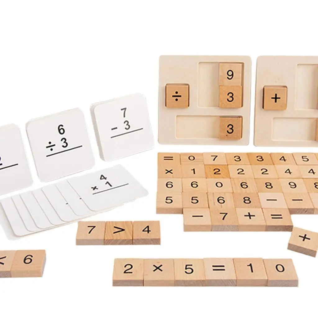 나무 수학 장난감 블록 유치원 조기 개발 교육