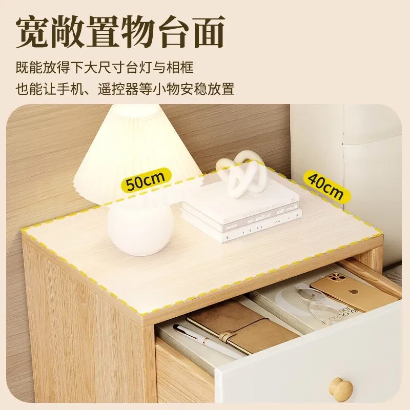 for Cream Style Wave Drawer Bedside Table with Solid Wood Legs Double Pumping Side Low Cabinet for Household Bedroom Storage