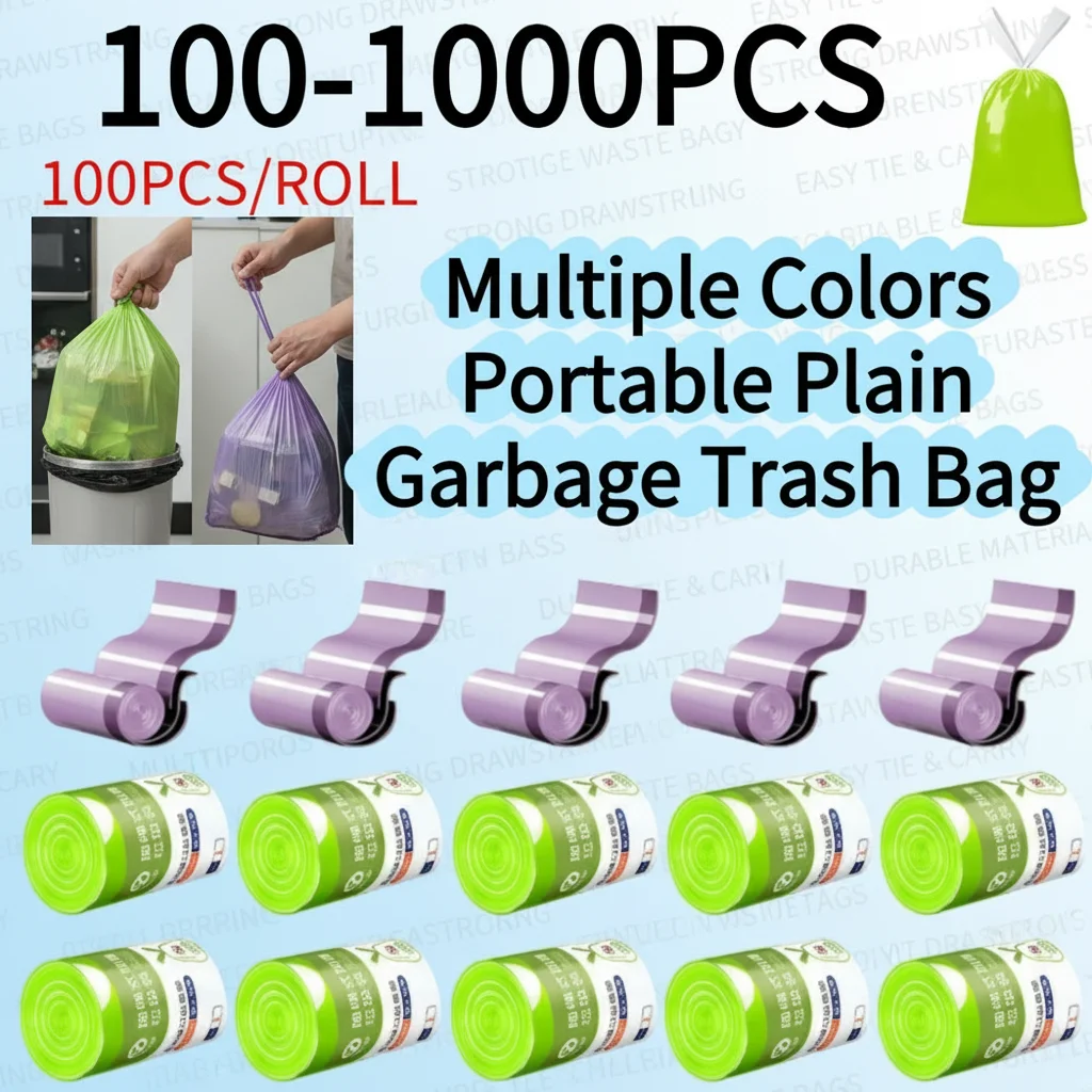 100-1000PCS Multiple Colors Portable Plain Garbage Trash Bag Garbage Can Liners For Bathroom Restroom Bedroom Office Toilet