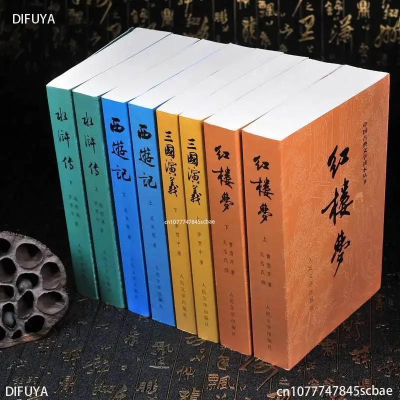 Chinese Literature Book Dream of Red Mansions Journey To The West Outlaws of The Marsh Romance of The Three Kingdoms 5 Books