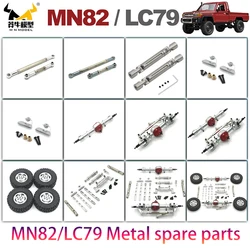 Metal Silver Upgrade, Front and Rear Assemblies, Kit, for MN Model 1/12 MN82 LC79 MN78 Red RC Car Parts