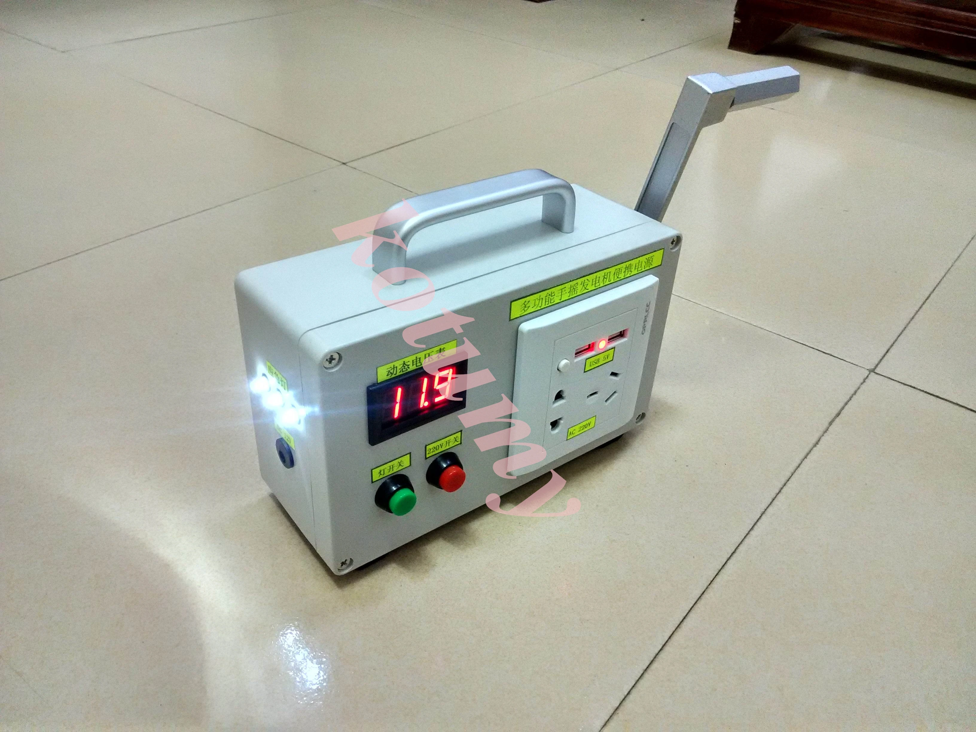 Hand Crank Generator 220V 12V 5V Portable Generator Manual Generator Charging for Phones Laptop Lantern