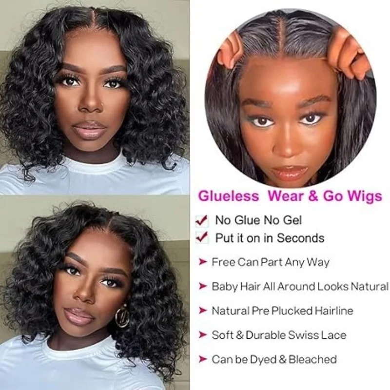 5x5 مجعد موجة بوب خصلات الشعر المستعار الإنسان 16 بوصة غلويليس الباروكات الطبيعية شعر الإنسان 13x6 100 شعر مستعار برازيلي حقيقي للنساء