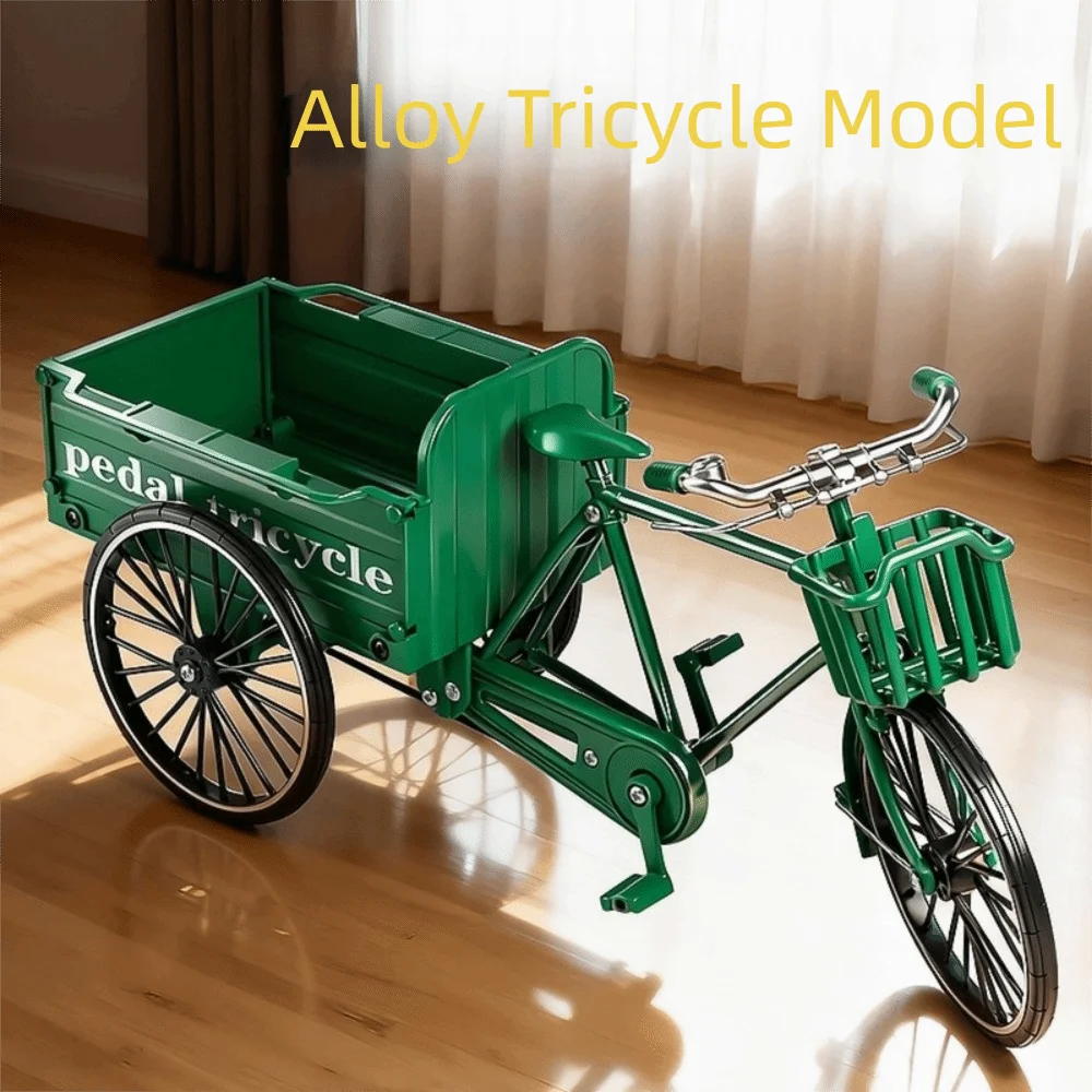 

Миниатюрная модель транспортного средства с плоской платформой, трехколесный дизайн, имитация педального трицикла, масштаб 1:10, винтажная классика