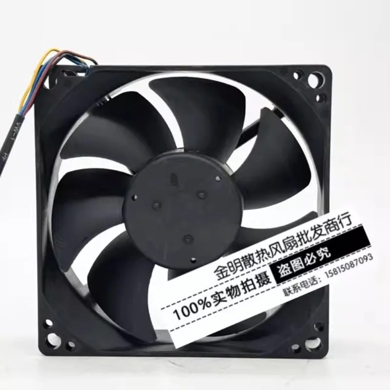 New Cooler Fan for Delta AUB0812H-CL97 12V 0.30A 4 Wire Projector Cooling Fan 8CM 8025 80 * 80 * 25 MM