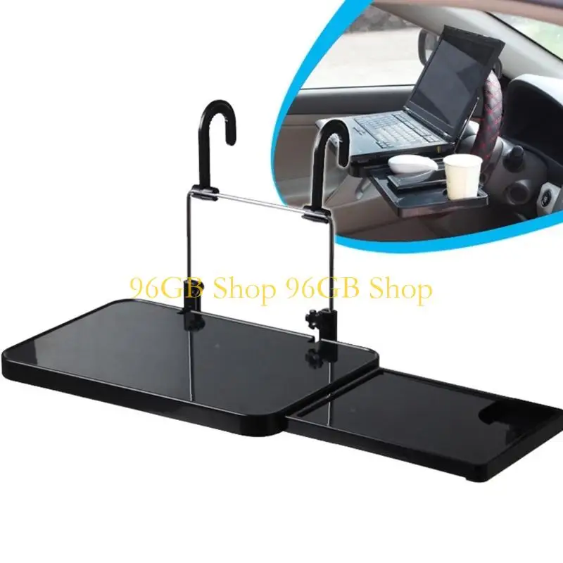 

96GB Foldable Car Table Suitable for Steering Wheel or Headrest Mounting as Laptop Stand and Dining Surfaces with Secure Hold
