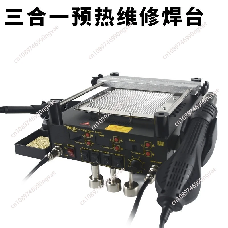 3-in-1 soldering iron hot air gun preheating welding table BGA heating table mobile phone repair