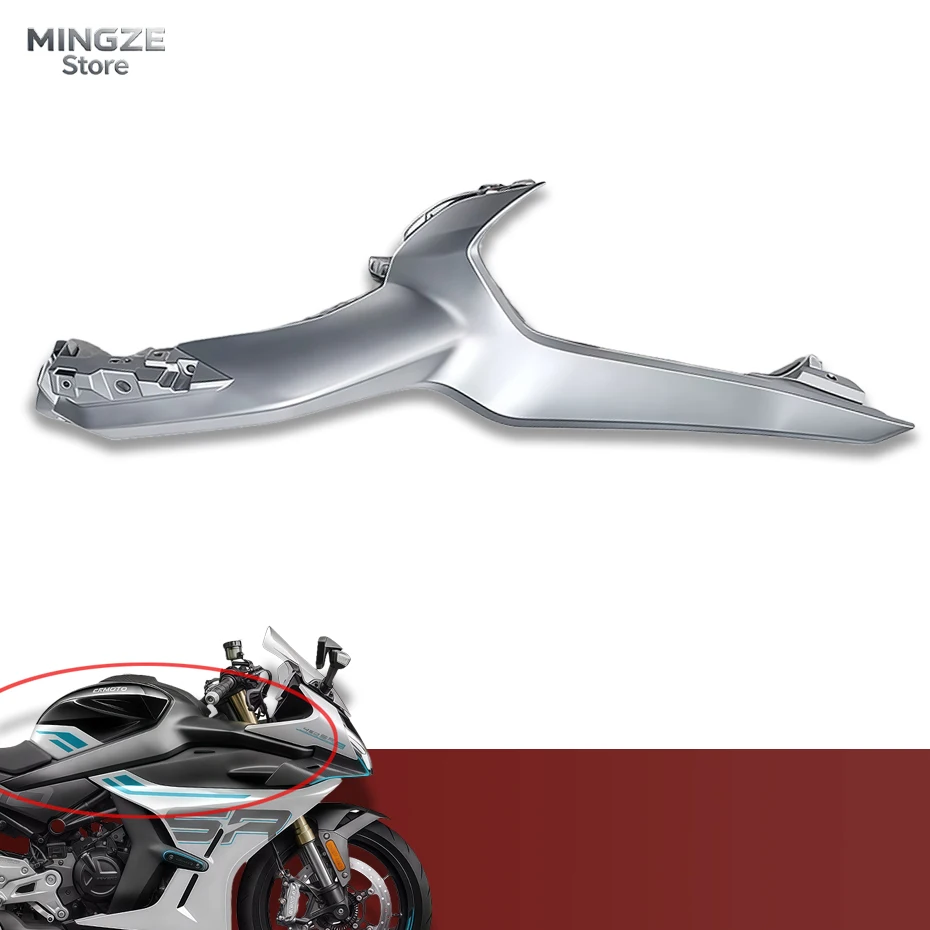 Motorcycle original accessories CF450SR CF450SRS SS fuel tank guard fuel tank cover side panel air guide cover starlight black