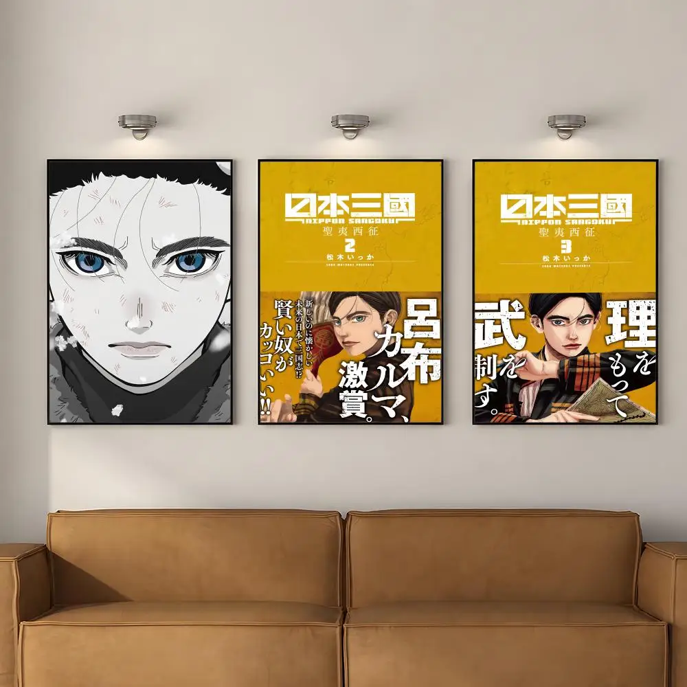 Manga N-Nippon S-Sangoku Poster PP Self Adhesive Decorative Poster Waterproof Waterproof for Apartment Bedroom