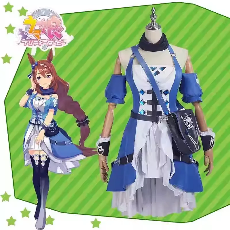 

Pretty Derby Game Winning Costume For The Horse Girl Character "Little Bay" Cosplay Women's Dress.