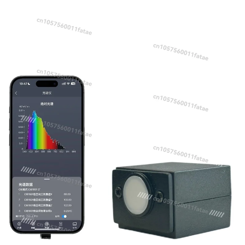 

Portable Spectrometer Test Spectrum,Lab Analytical Equipment Handheld