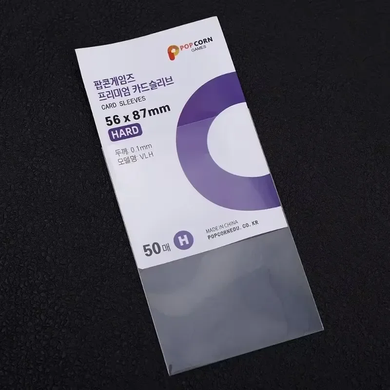 1-500Pcs Clear Kpop idol Album Photo Card Protective Sleeve Waterproof Protector Case Box For Popcorn Game Card Holder 56x87mm