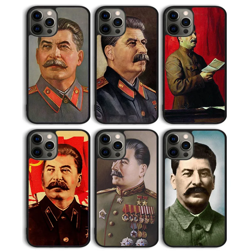 Russian Stalin Ussr… - image