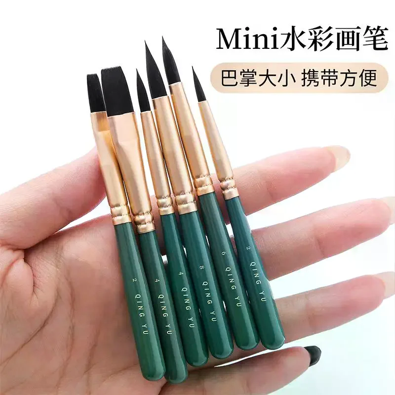 6pcs Nylon Multi-Functional Paintbrushes Watercolor Brush Mini Fresh Green Brush For Students Art Painting School Office Supplie