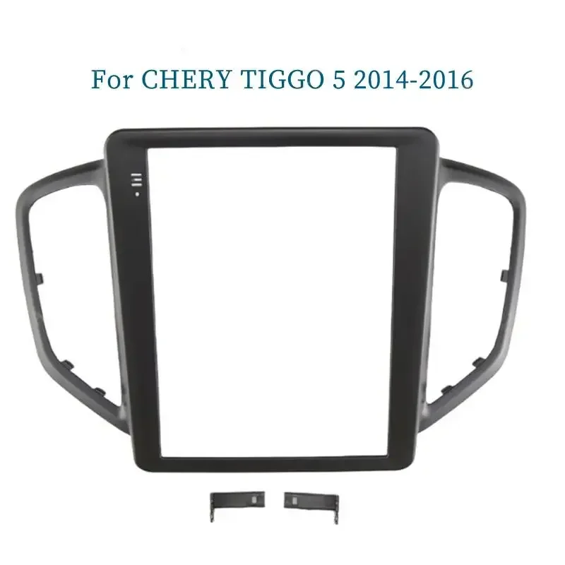 9.7 Inch 2 Din Car Radio Fascias For Chery Tiggo 5 2014-2016 Tesla Style Multimedia Frame Video Player Navigation DVD Panel Trim