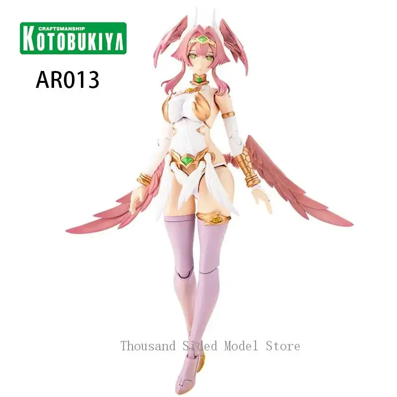 Kotobukiya AR013 Arcanadea: Aruaril, costume Mobile pour fille, modèle assemblé, figurine d'action authentique, jouet de collection Anime 20CM