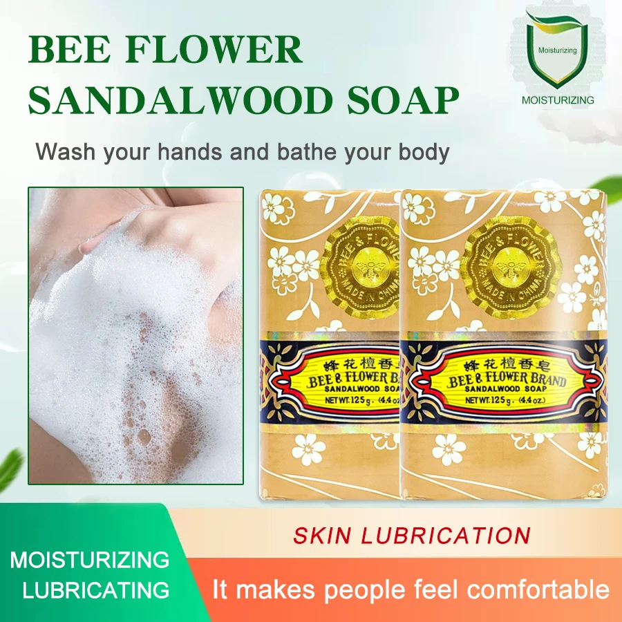 3/5Pcs Bee Flowers Sandalwood Soap 125g Soap Bath Soapberry Mild Plant Soap Formula Jasmine Soap Rose Soap Shower Wash Face