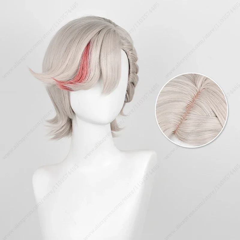 Fontaine Lyney Cosplay Wig 32cm Short Heat Resistant Synthetic Hair