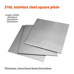 1/2/4PCS 316 Stainless Steel Thickness 2/3/4/5/6mm Square Plate Polished Plate Sheet 100x50 200x100 300x200