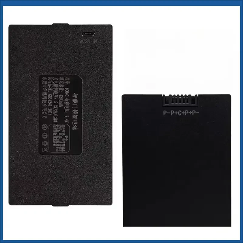 5000mAh YC04C1 YC03C1 YC07C1 for Full-automatic Smart Fingerprint Lock Lithium Battery P-P+CP+P-