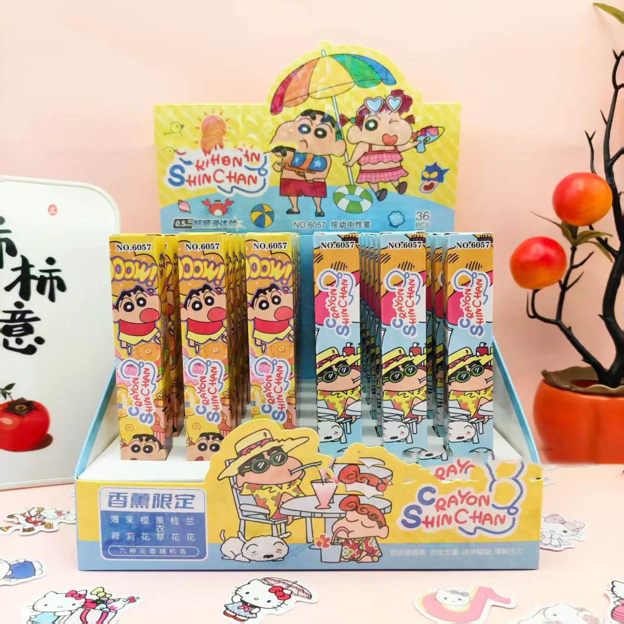 New model Crayon Shin-chan high color value creative personality surprise  pen cute cartoon students press gel pen birthday
