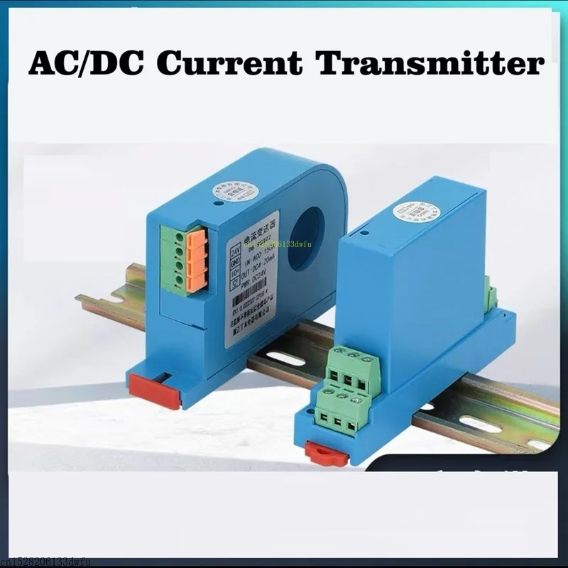 AC220V DC24V Current Transmitter AC To DC Din Rail Module Hall Core Through Typed Current Transformer CT Passive Zero Flux