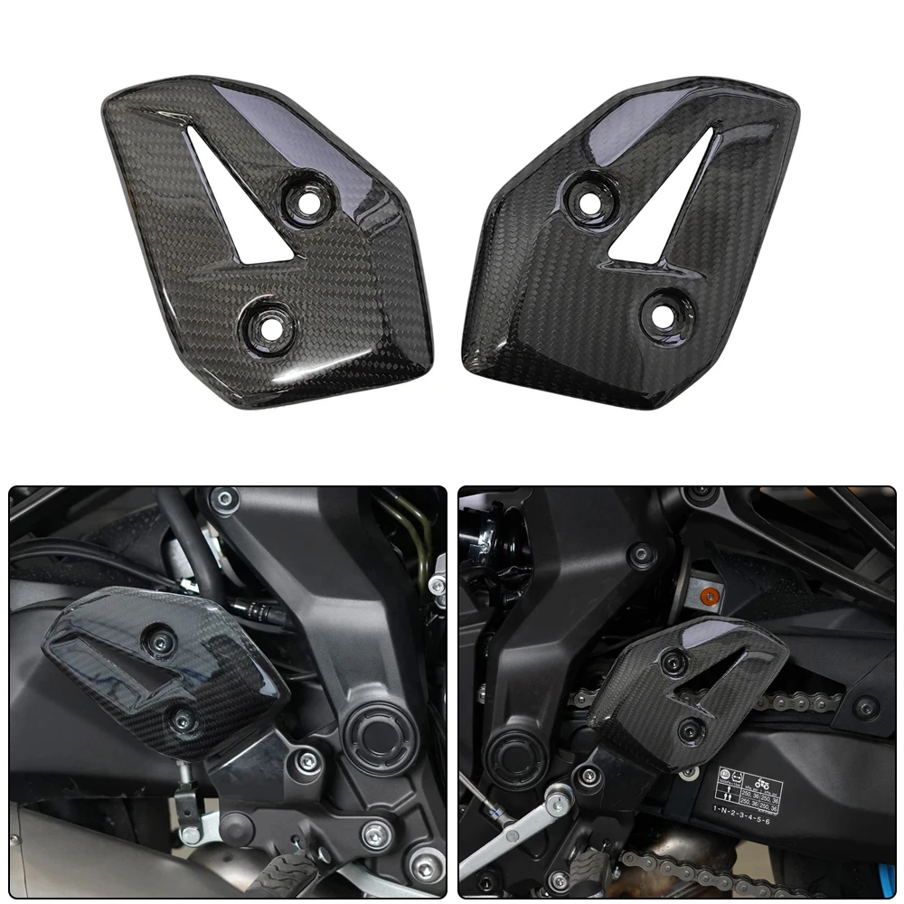 

Для мотоцикла Yamaha MT-07 MT07 2025-2026: Аксессуары из карбона для защиты ног на заднем сиденье