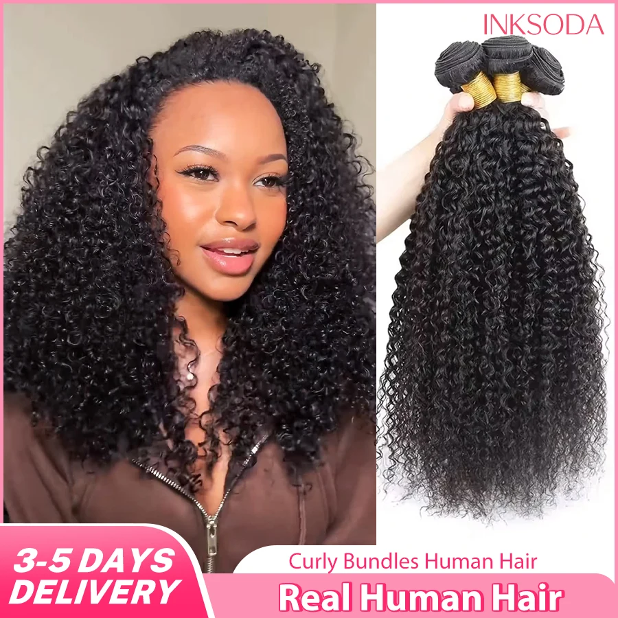 12A Jerry Curly Human Hair Bundles Natural Jerry Curl Remy Hair Weave Bundle Raw Human Hair Extensions 1/3/4 Bundles Wholesale
