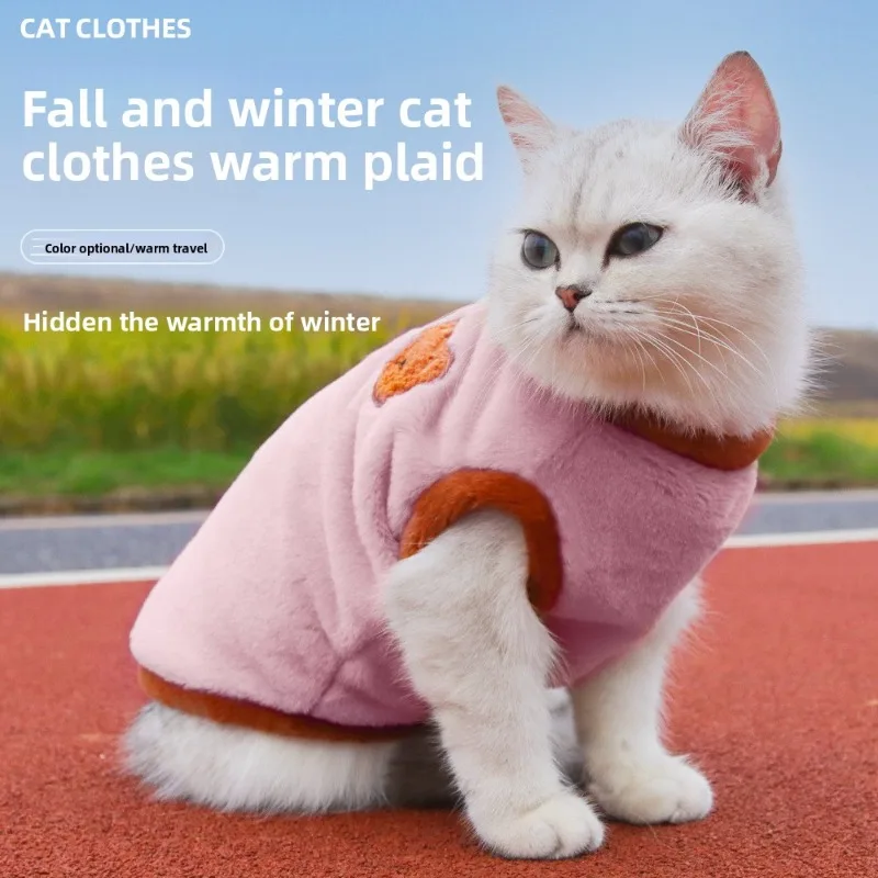 

Hot Selling New Pet Clothes, Winter Thick and Warm Cat Clothes, Cartoon Embroidery Plush Pet Clothes Cat Accessories Pets