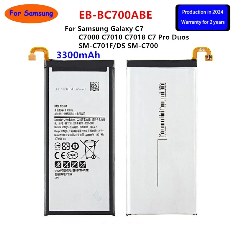 

Brand New EB-BC700ABE 3300mAh Battery For Samsung Galaxy C7 C7000 C7010 C7018 C7 Pro Duos SM-C701F/DS SM-C700