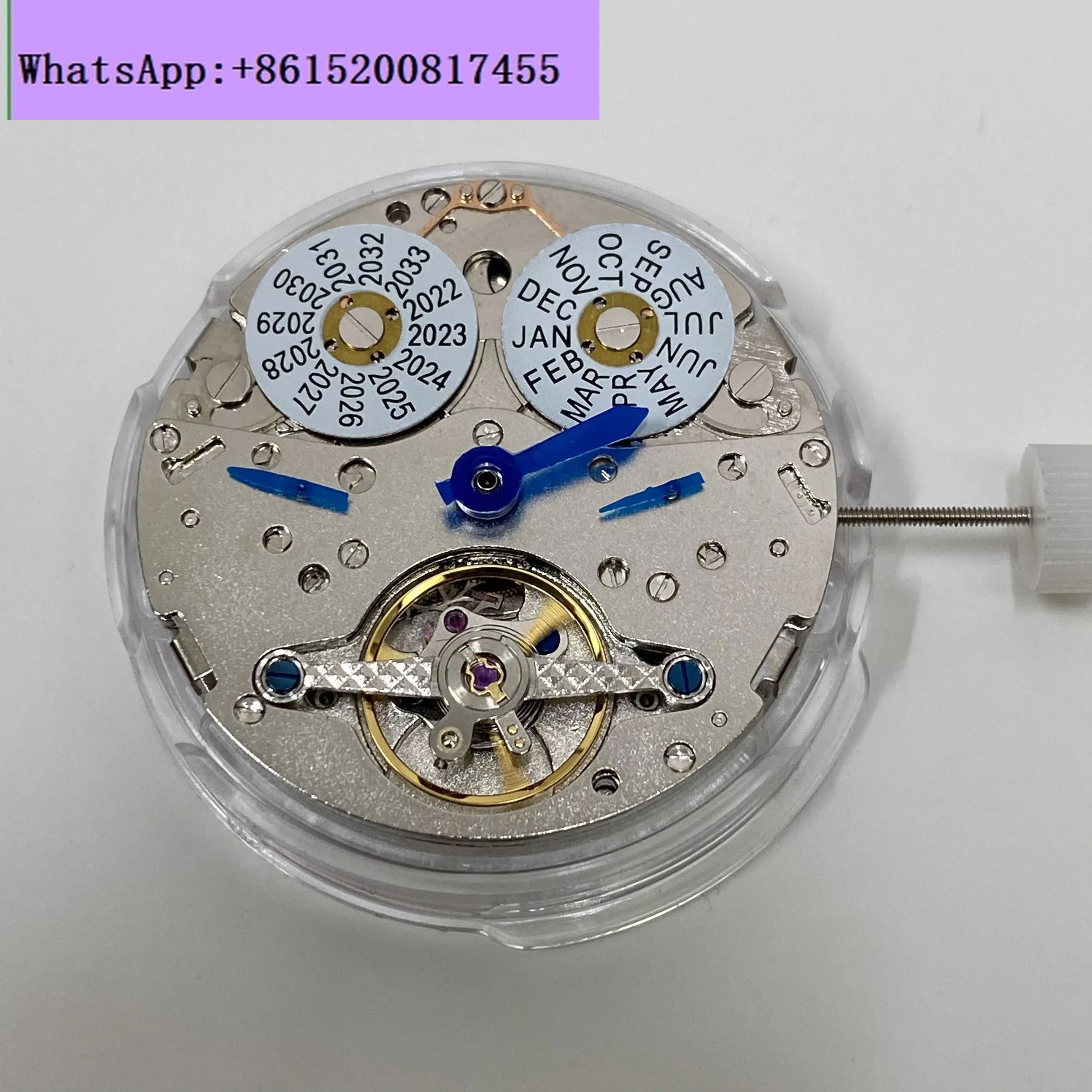 Domestic Shanghai multi-functional perpetual calendar automatic mechanical movement five-pin 6-point bare balance wheel LB20