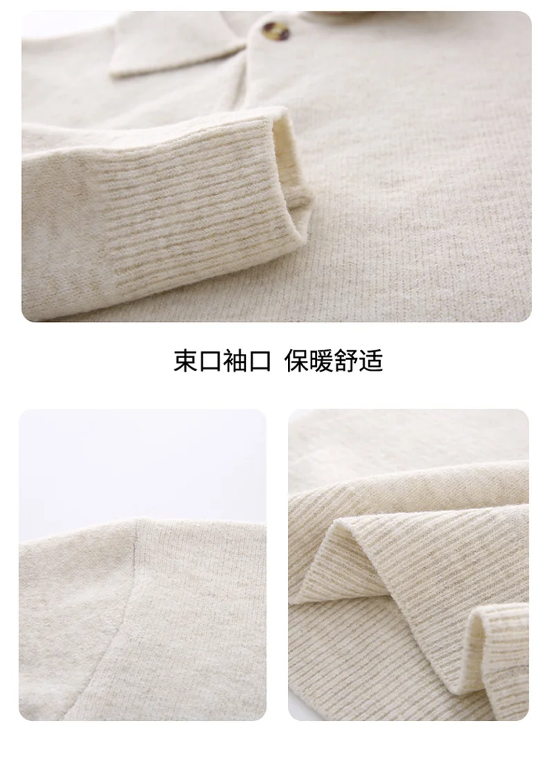 Men Lapel Polo Knit Sweater, Single‑Button V‑Neck Long‑Sleeve Pullover, Loose Casual Solid Color Knitwear for Autumn Winter