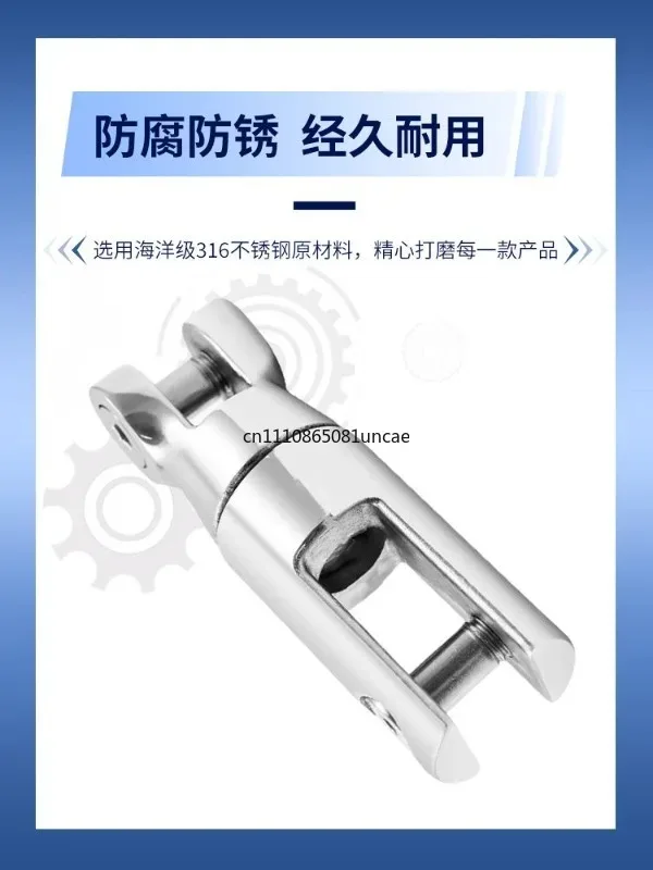 316-ステンレス鋼アンカー-コネクター、一方向-2-セクション-アンカー-コネクター、アンカー-スイベル-マリン-ヨット-ハードウェア-アクセサリー