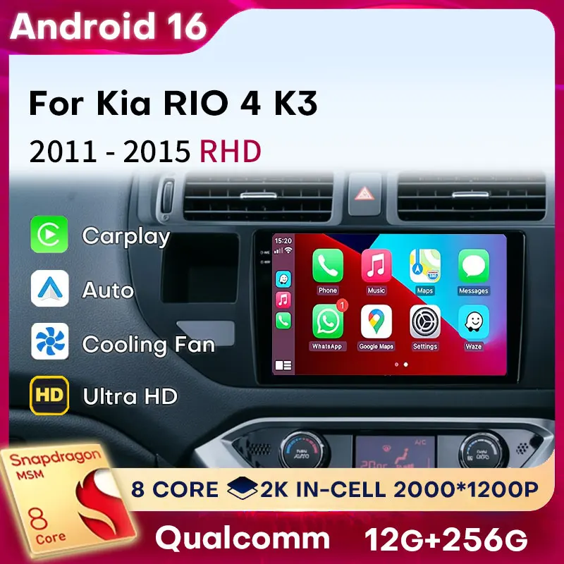 Radio para Auto Android 16 con Carplay para Kia RIO 4 K3 2011-2015 (Volante a la Derecha), WIFI, BT, GPS, Navegación, Reproductor de Audio 2DIN, 4G LTE, DSP