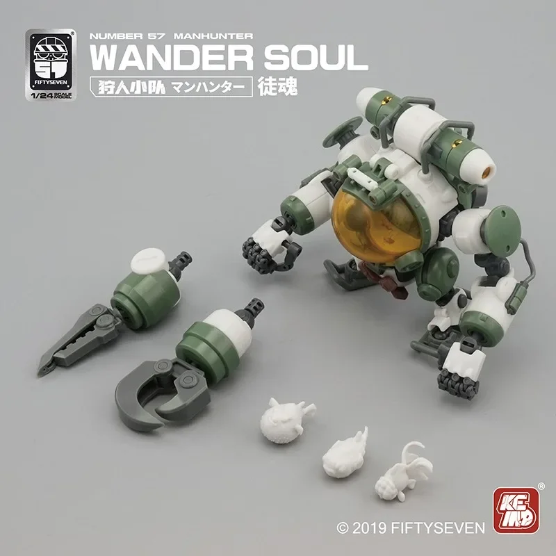 

FIFTYSEVEN Number 57 No.57 WANDER SOUL MANHUNTER 1/24 Assembly Model Action Figure Toy