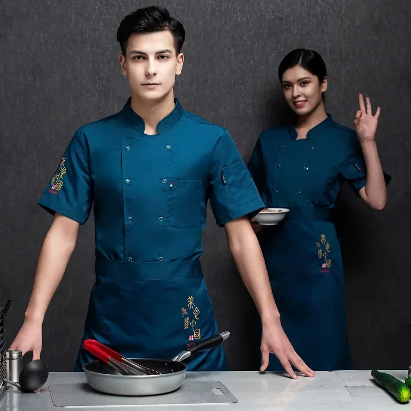 Pizza Chef Uniform Restaurant Food Service Work Wear Short Sleeve Chef Overalls Catering Hotel Kitchen Jacket Pastry Cook Coat