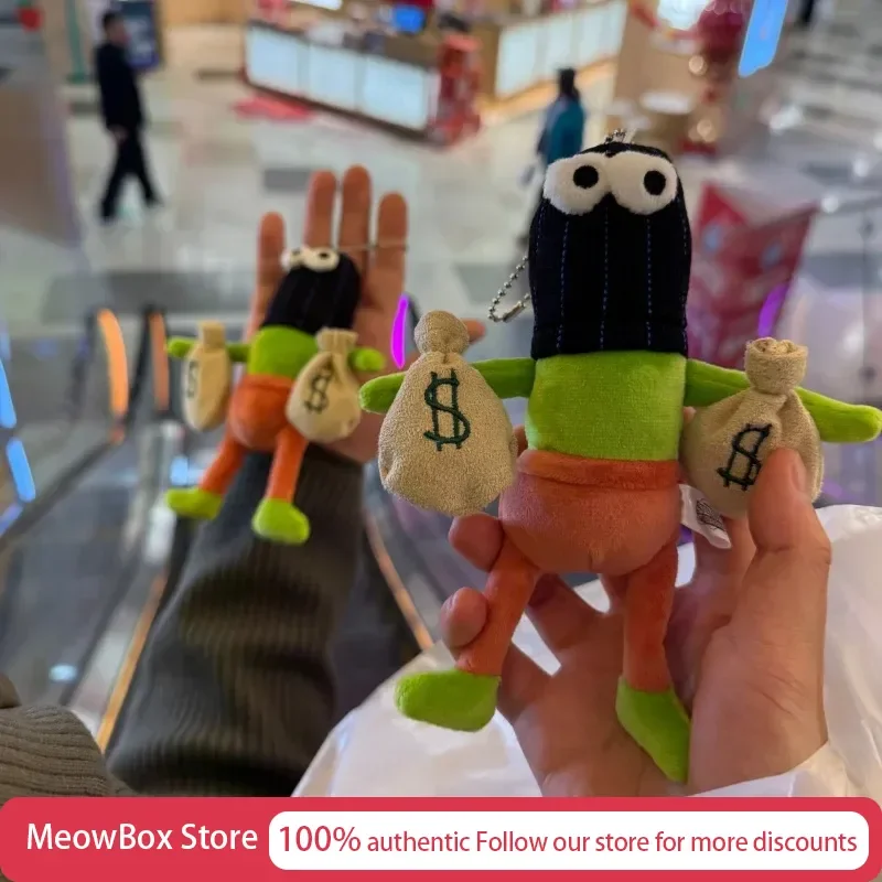 

Genuine X11 Bikini Bottom Of The Day Series Blind Box Kawaii Keychain Doll Decora Mystery Box Anime Figure Collection Mystery