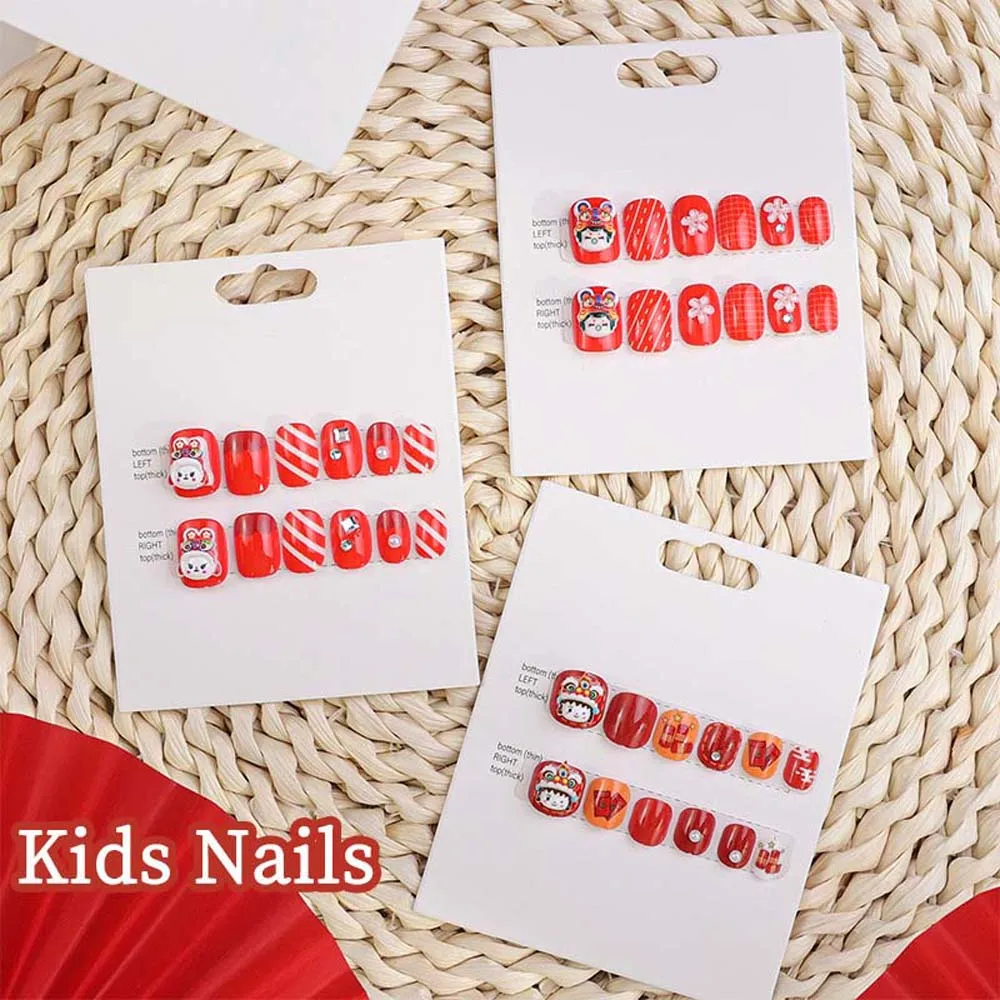 12Pcs/set Lion Dance Children New Year False Nails Red Pink Color Short Square Shaped Cartoon Fake Nails Nail Supplies