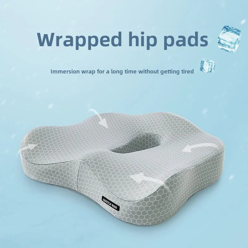 Seat cushion for summer office, sedentary chair, car seat cushion, breathable butt pad, memory cotton pad, cool and refreshing
