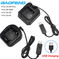 USB Charger Adapter For Walkie Talkie Baofeng UV-5R UV-82 BF-888S UV-9R Plus Portable Two Way Radio Battery Charger Accessories