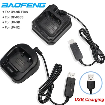워키 토키 용 USB 충전기 어댑터 Baofeng UV-5R UV-82 BF-888S UV-9R Plus 휴대용 양방향 라디오 배터리 충전기 액세서리