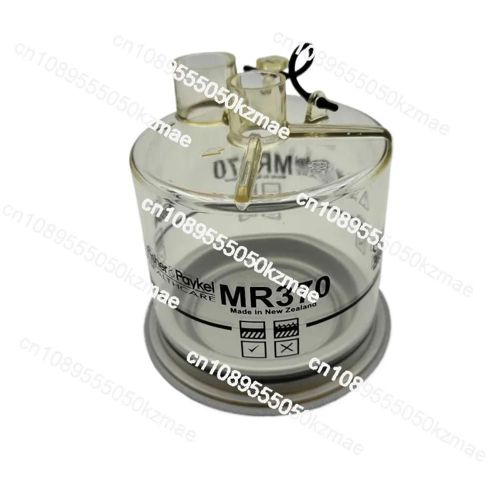 Suitable for MR370 humidifier tank heating humidifier