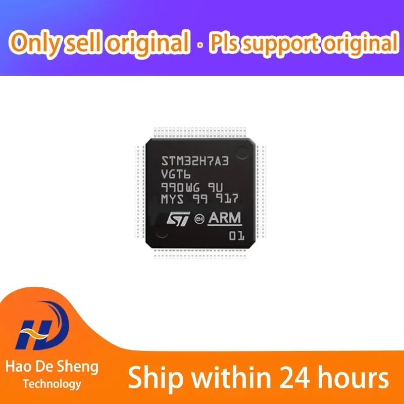 

1 шт./лот STM32H7A3RGT6 LQFP64 новый оригинальный на складе