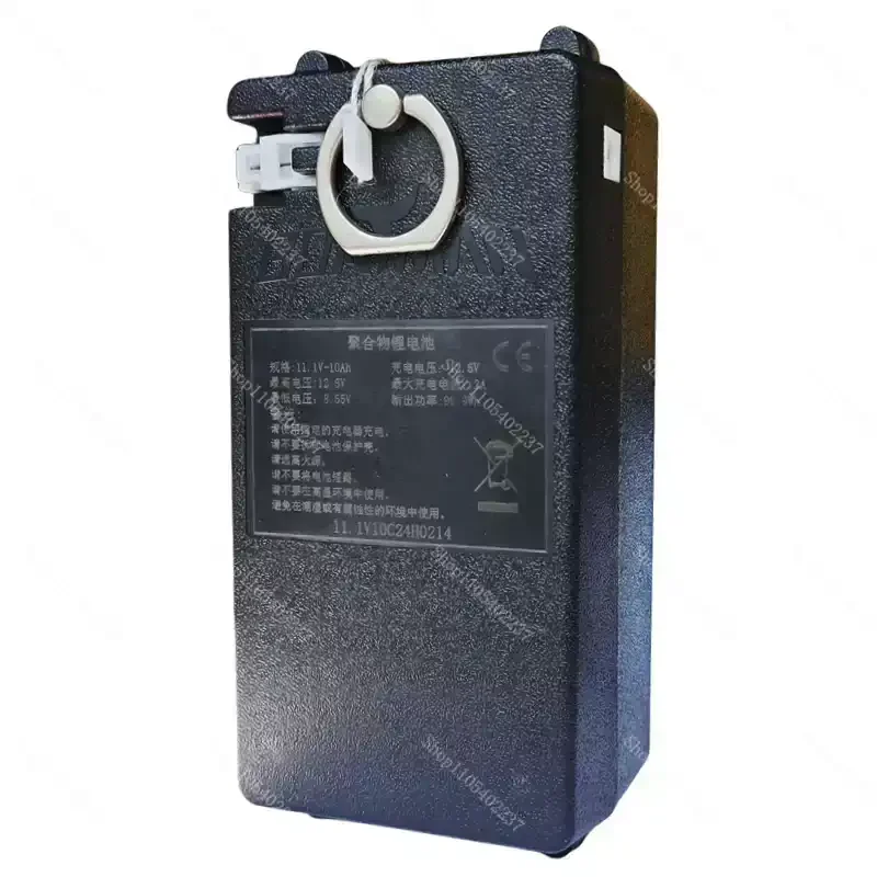Suitable for boatman Han nest boat battery accessories charger