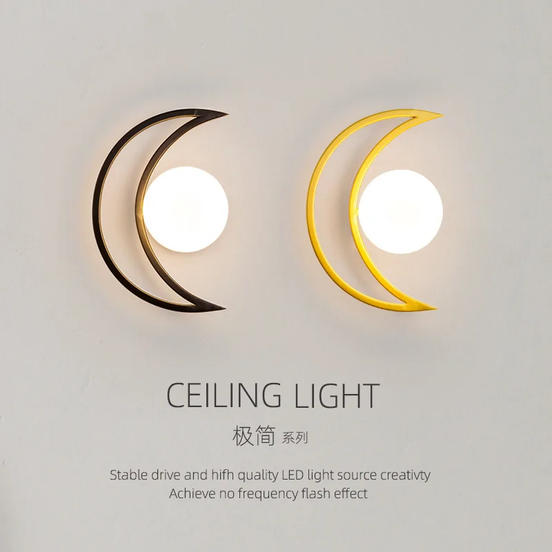 

Iron Golden Moon White Glass Ball Wall Light Simple Modern Children's Room Warm Decoration Coffee Shop Art Gallery LED Wall Lamp