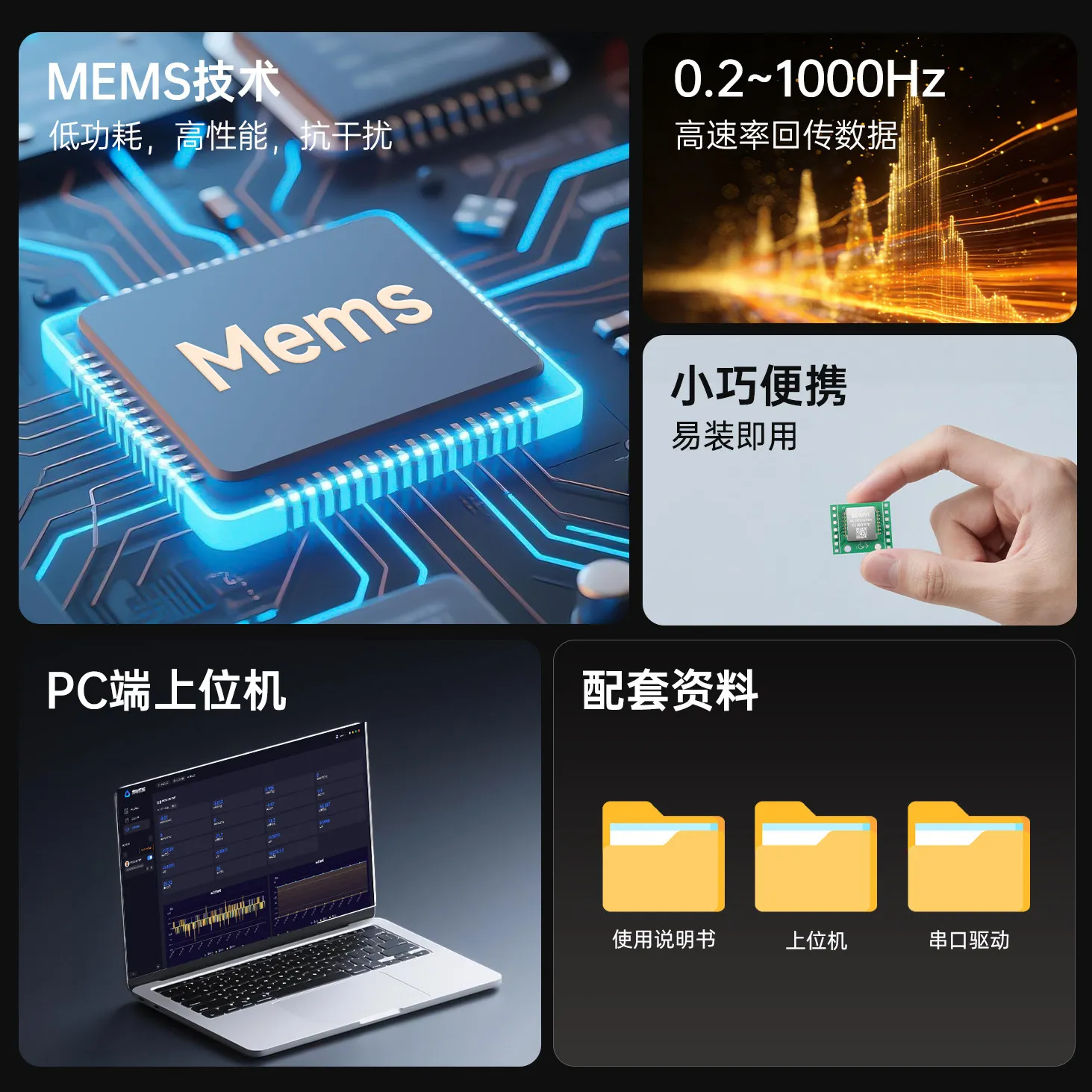 1KHz Small Volume Serial Port Nine Axis High-precision Angle Sensor Accelerometer Gyroscope Module Attitude