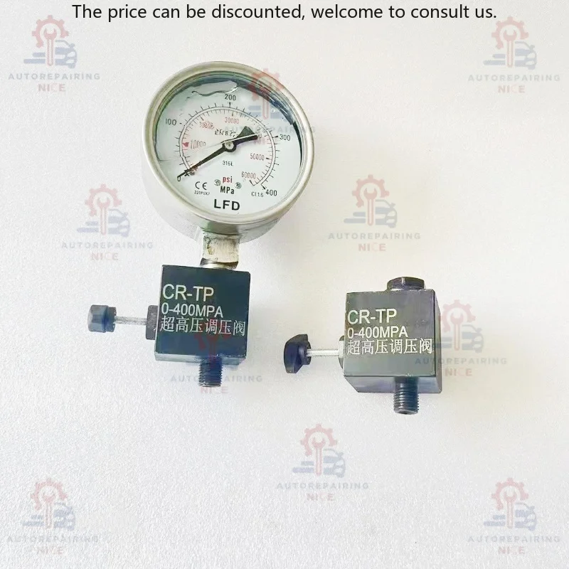 

CRIN Common Rail High-pressure Pump Plunger Oil Circuit Testing Manual Regulator Valve Part Can Simulate DRV Work