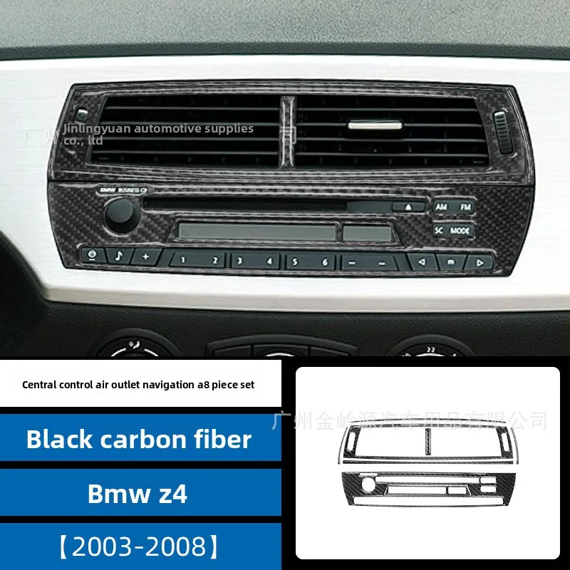 

Interior Mouldings For BMW Z4 2003-2004 Car Interior Modification Carbon Fiber Center Console Air Outlet Navigation Decorative S